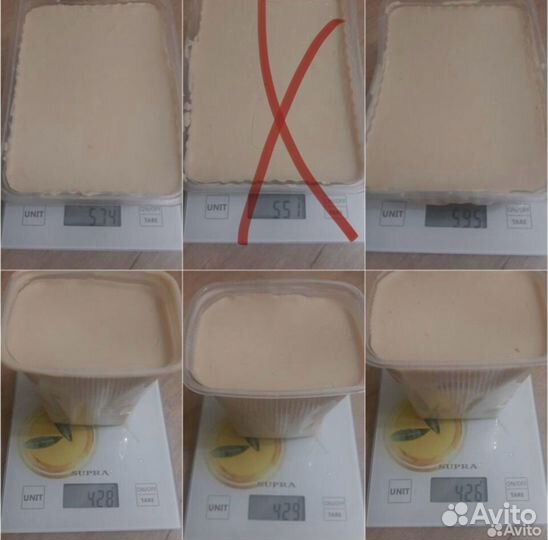 Воск пчелиный цветной