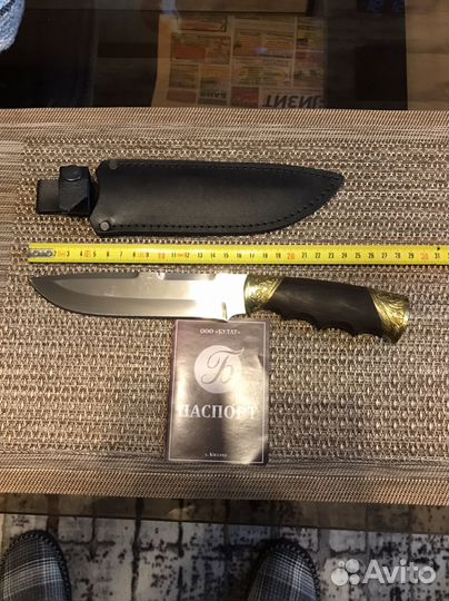 Ножи туристические