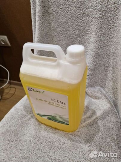 Beecool BC-dalk, 5л