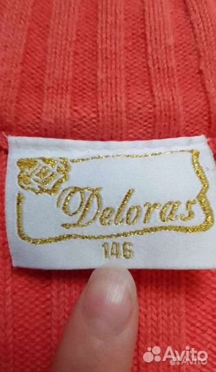 Кофта детская