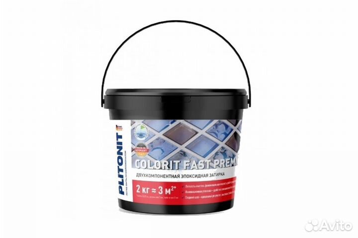 Затирка plitonit Colorit Fast Premium №26 (антраци