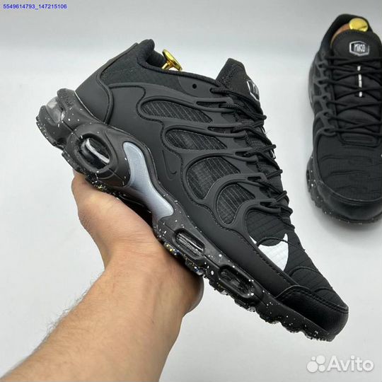 Nike Air Max TN Terrascape Plus