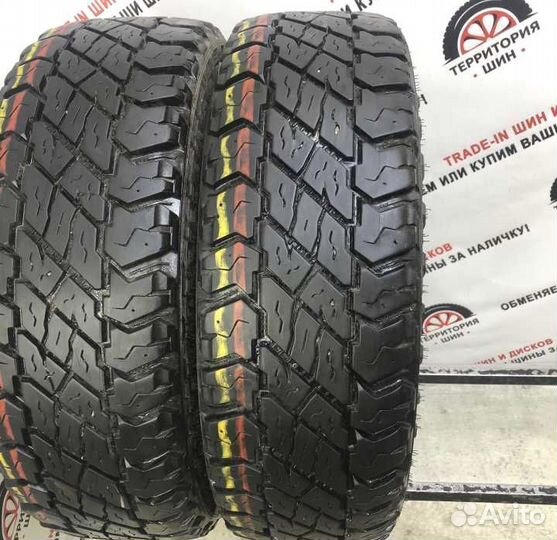 Cooper Discoverer S/T Maxx 245/70 R17