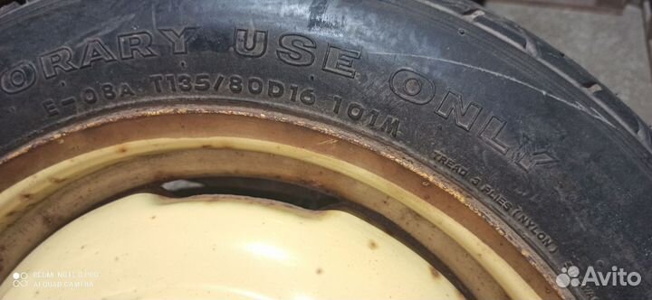 Toyo Z Radial Z-24 135/80 R16