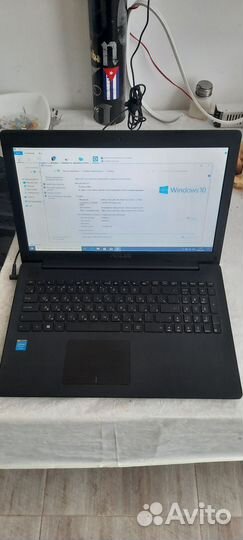 Ноутбук asus