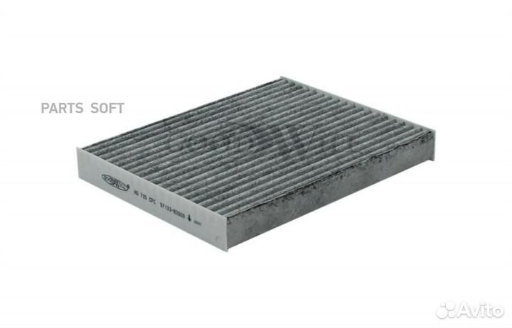 Goodwill AG735CFC Фильтр салона угольный