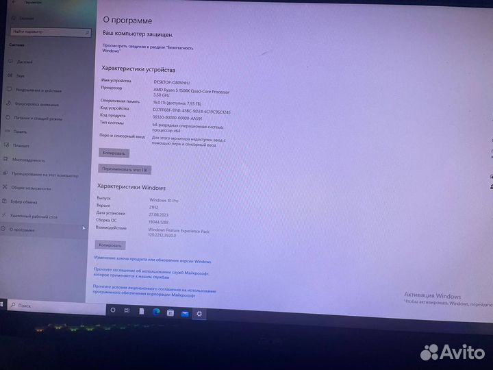 Игровой пк/полный комплект