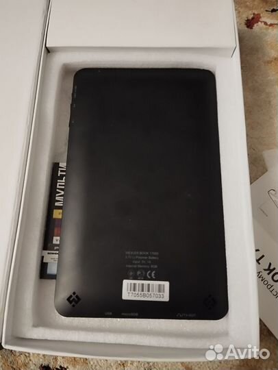 Электронная книга wexler. book T7055