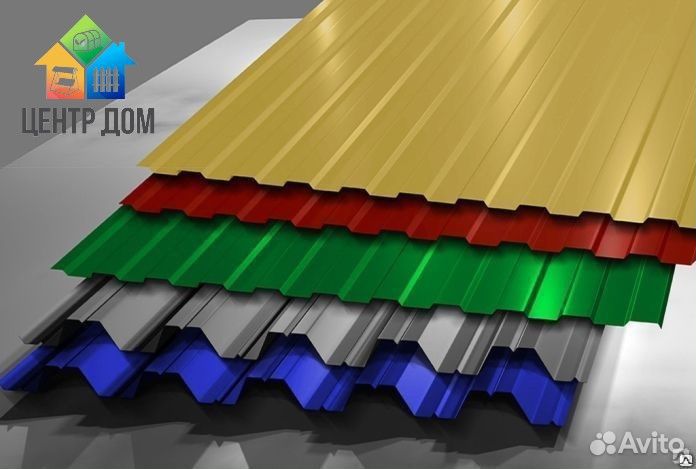 Профнастил лист для забора цены