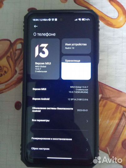 Xiaomi redmi 10 2022 4/64
