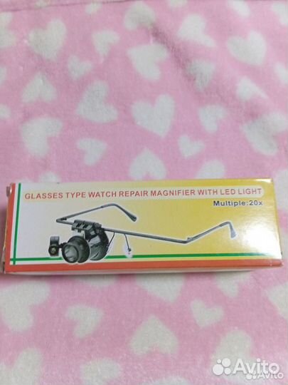 Очки лупа с подсветкой