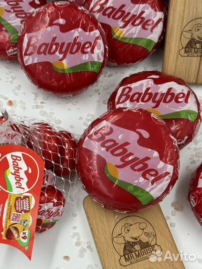 Бэбибел сыр babybel макси в воске из Франции