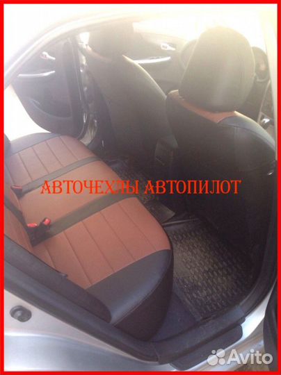 Чехлы Автопилот Toyota Corolla 10 из экокожи