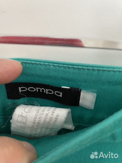 Пакет одежды для женщины 46 размер