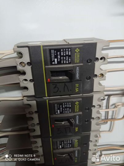 Услуги электрика электромонтажные работы под ключ