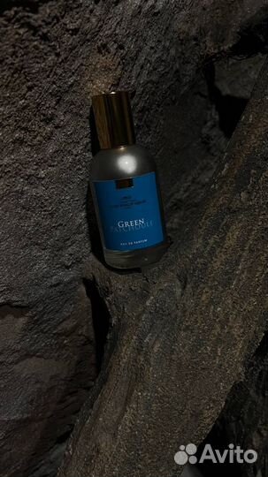 Gtreen patchoul