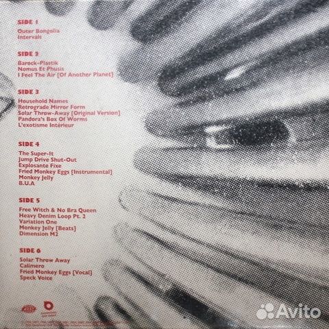 Stereolab / Electrically Possessed (Switched On Vo