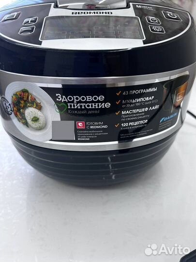 Мультиварка redmond