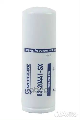 Фильтр топливный D94 d62,4/71 H240,5