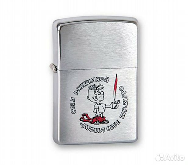 Зажигалка Zippo 200 Мальчик Оригинал Новая