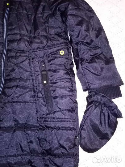 Комбинезон демисезонный на мальчика