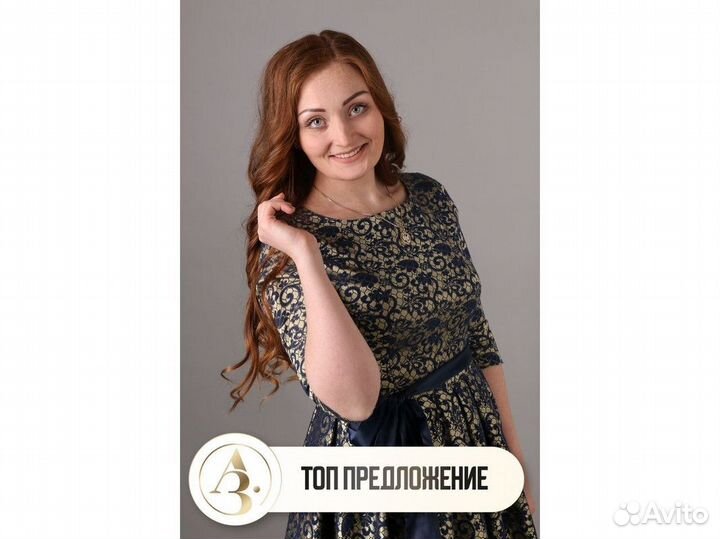 Ипотека без первоначального взноса