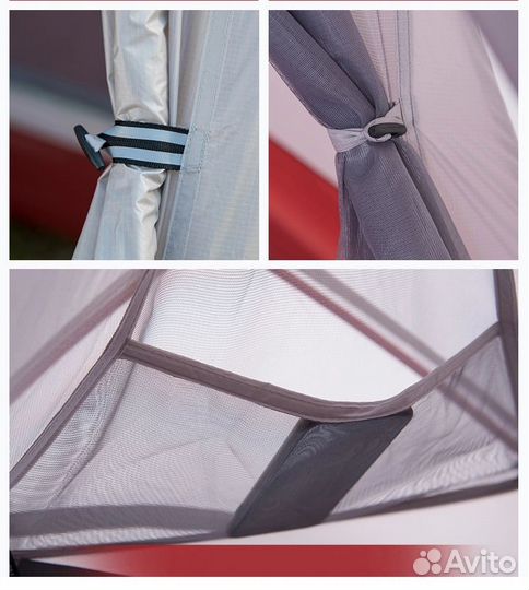 Палатка Naturehike Cloud Up 2-местная, ал. каркас