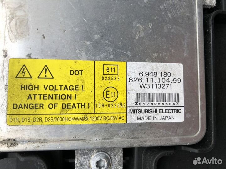 Блок розжига ксенона Volvo XC70 III (2007-2013)