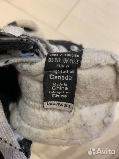 Хоккейные коньки bauer nexus 200 31 размер