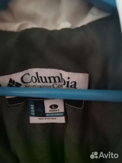 Куртка спортивная горная