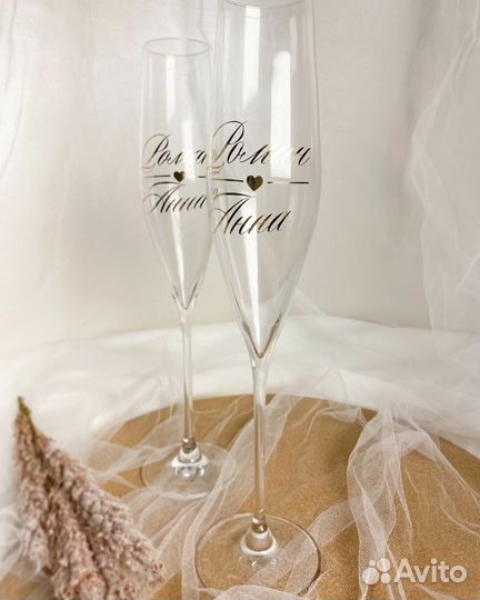 Свадебные аксессуары