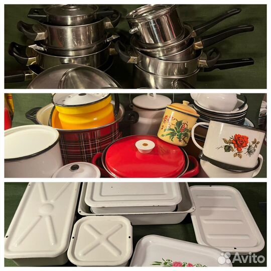 Кастрюли, миски, емкости для холодца и пр
