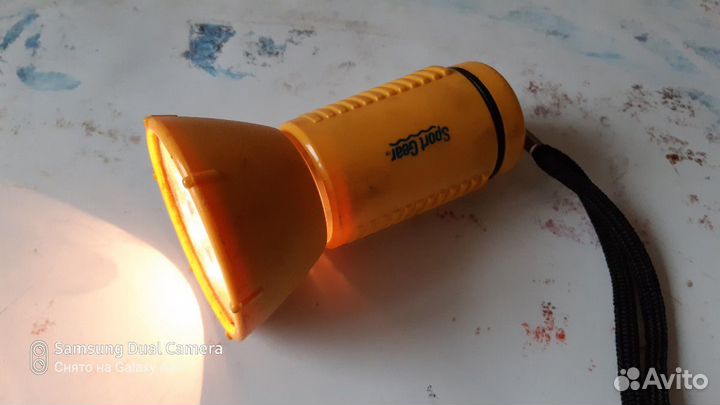 Бесплатно Фонарик