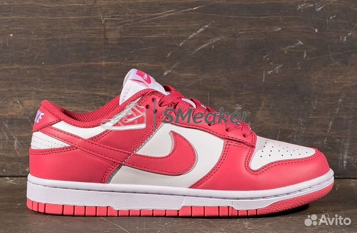 Nike SB Dunk Low