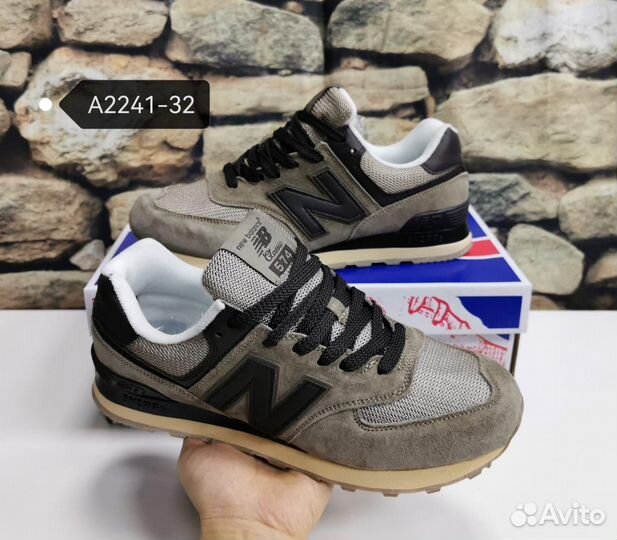 Кроссовки new balance мужские 574