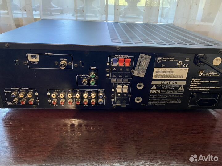 Ресивер усилитель звука Philips FR 740