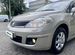 Nissan Tiida 1.6 AT, 2011, 169 000 км с пробегом, цена 695000 руб.