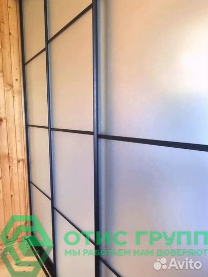 Межкомнатная перегородка для зонирования помещения