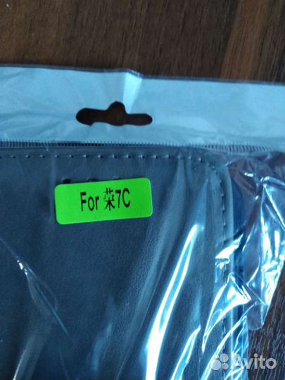 Чехол-книжка на honor 7c