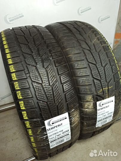Semperit Speed Grip 205/55 R16 91H