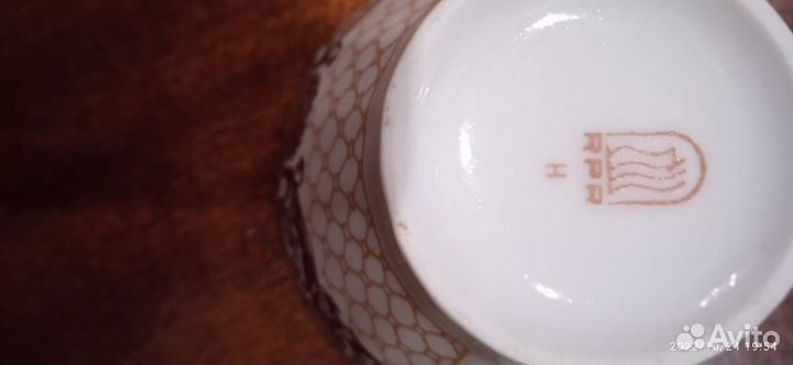 Кофейный сервиз. Рига. Фарфор