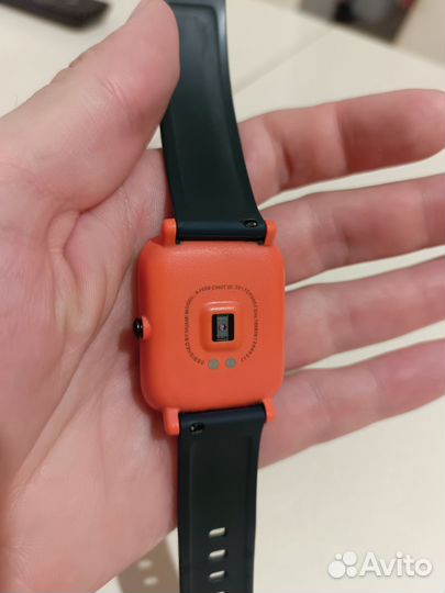 Amazfit bip