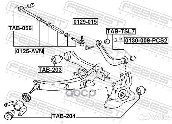 Болт с эксцентриком toyota avensis AZT25# 2003