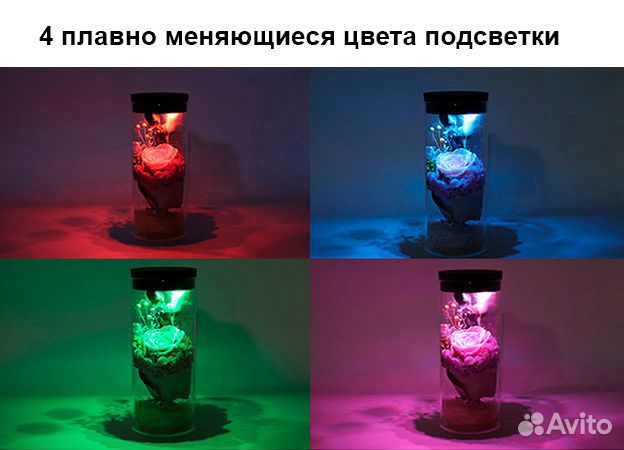 Ночник Роза в колбе с сенсорной LED-подсветкой