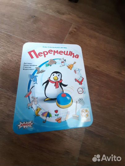 Настольные игры, оригинал, новое