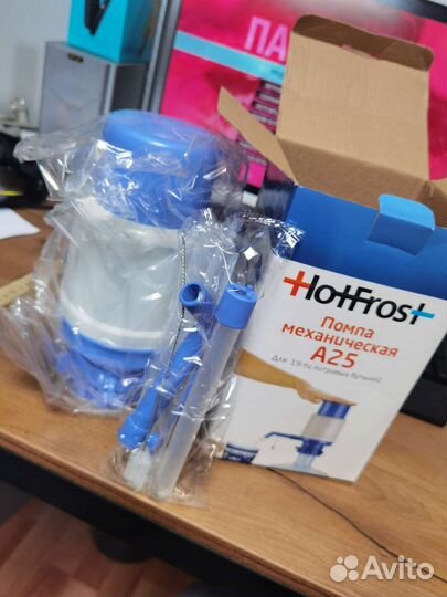 Помпа для воды 19 л