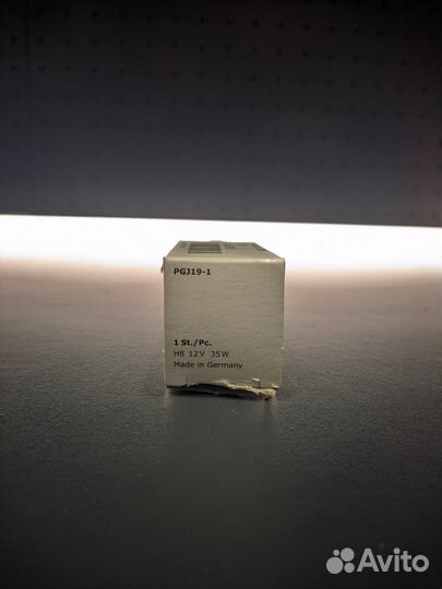 Лампа накаливания галогенная N 10529501 VAG