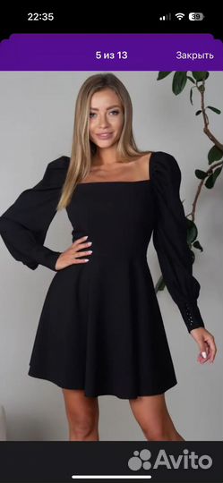 Платье 50 52