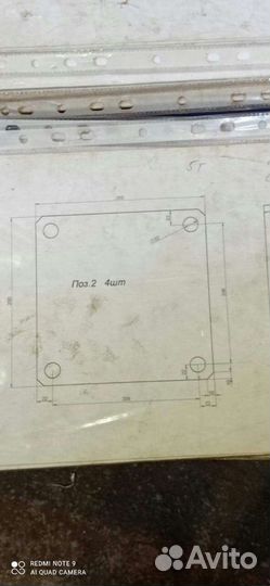 Изделия из металла