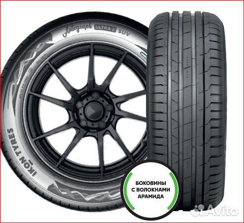 Ikon Tyres Autograph Ultra 2 SUV 235/65 R18 110W